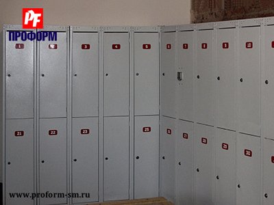 Металлические шкафчики для раздевалок серии ПФР №1