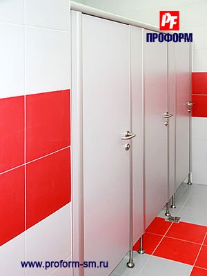 сантехнические туалетные перегородки из ДСП