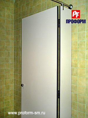сантехнические перегородки для санузлов из пластика