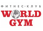 web_logo_00_World_Gym.jpg