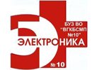 web_logo_00_bolnitsa_voronezh.jpg