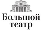 web_logo_00_bolshoi.jpg