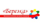 web_logo_00_kinoteatr_berezka.jpg