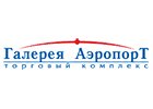 ТК Галерея Аэропорт