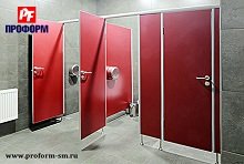 Офисный комплекс