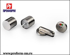 Комплект фурнитуры ST-Cabine 3 Metal