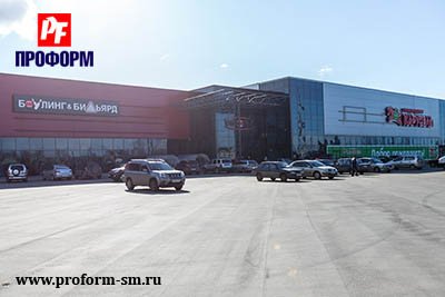 торгово-развлекательный центр Рыбинск