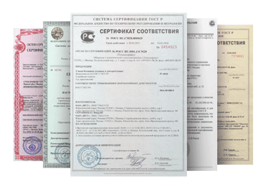 сертификаты на продукцию и материалы