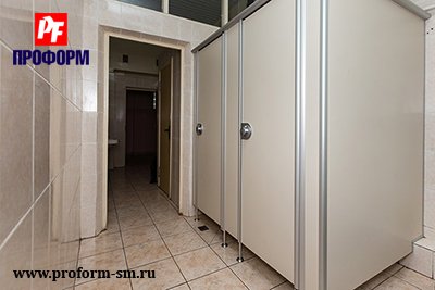 сантехнические перегородки из hpl