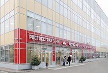 Росгосстрах