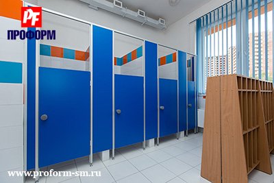 Детские сантехнические перегородки ПФ детские